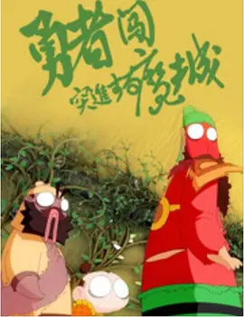 色图一区